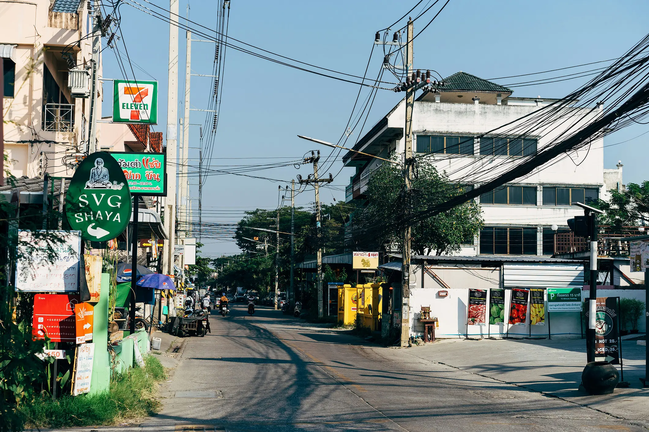 Photo by Howen on Unsplash