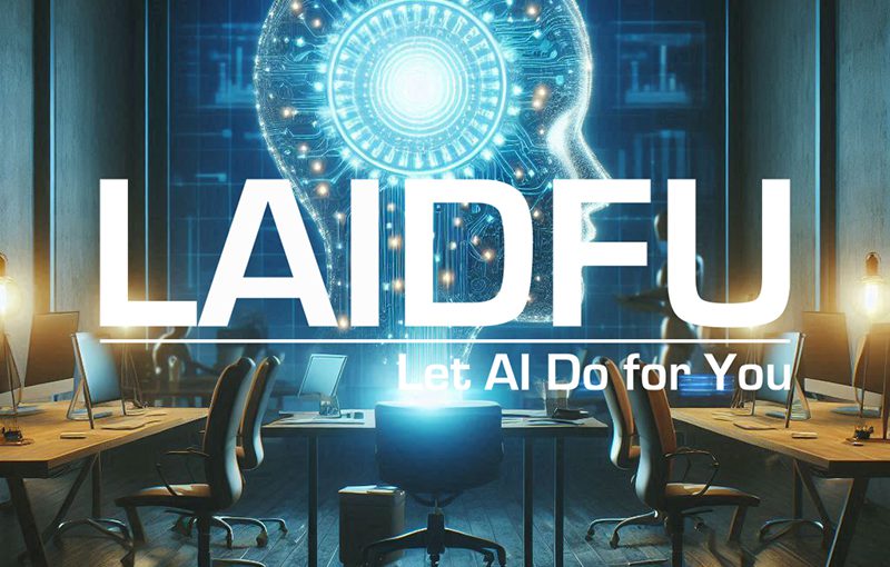 探索ERP和巴里火山對香港商業軟件的影響