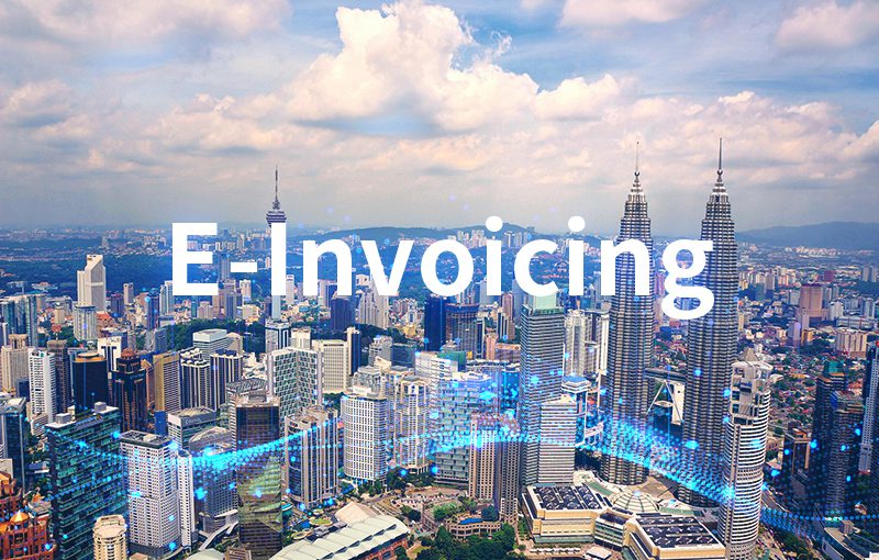馬來西亞政府正式實施電子發票(E-Invoicing)